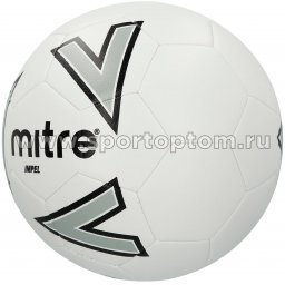 Мяч футбольный №5 MITRE IMPEL тренировочный BB1118WIL 2