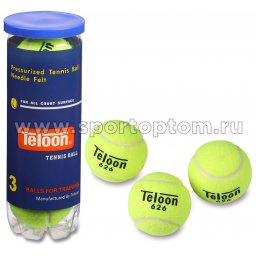 Мяч для большого тенниса TELOON (3 шт в тубе) тренировочный Супер 626Т Р3 Желтый