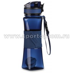 Бутылка для воды с нескользящей вставкой, сеточка, шарик UZSPACE тритан 6010 Синий
