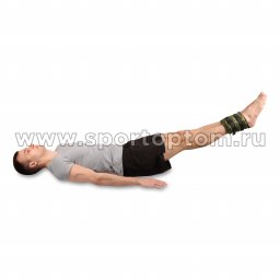 утяжелители КЛАССИКА 1.0-2.0 КМФ 4