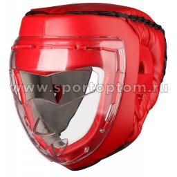 Шлем боксёрский с защитной маской INDIGO PU  PS-832 Красный
