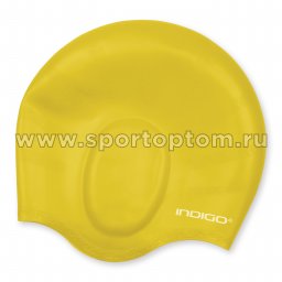 Шапочка для плавания силиконовая INDIGO анатомическая форма 406 SC 52-62 Желтый