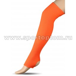 Гетры для гимнастики и танцев Шерсть СН1 60 см Оранжевый
