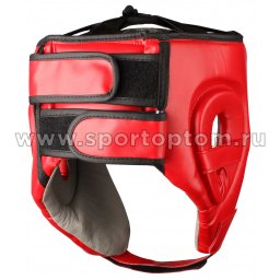 Шлем боксерский тренировочный INDIGO PU PS-827  Красный (2)