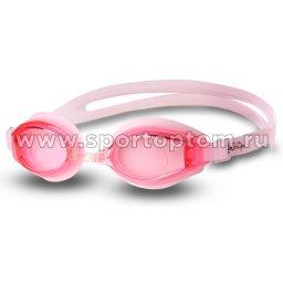Очки для плавания INDIGO  105 G Розовый