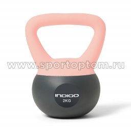 Гиря мягкая INDIGO 2,0кг IN405 2 кг Розово-серый