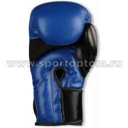 Перчатки боксёрские RSC PU FLEX BF BX 023 Синий (2)