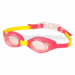 Очки для плавания детские INDIGO TRITON IN362 Розово-желтый