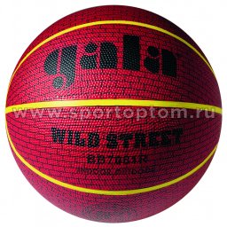 мяч_баскетбольный__7_gala_wild_street__резина__00026629_1.jpg