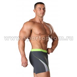 Плавки-шорты мужские SHEPA со вставками 059 Серый (3)