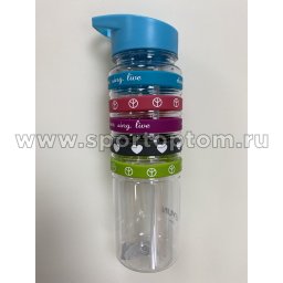 Бутылка для воды   YY-207 750 мл Голубой