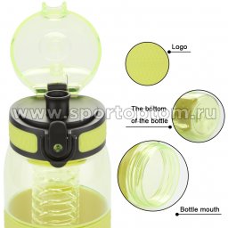 Бутылка для воды с нескользящей вставкой, колбой,сеточкой UZSPACE 700мл тритан 5061 Зеленый (3)
