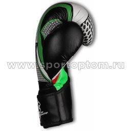 Перчатки боксёрские RSC 3613 RSC Серо-зеленый (2)