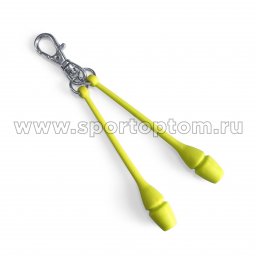 Сувенир брелок булавы для художественной гимнастики INDIGO SM-391 8 см Лимонный