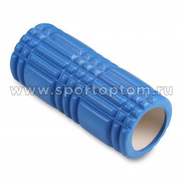 Ролик массажный для йоги INDIGO PVC (Валик для спины) IN233 33*14 см Синий 