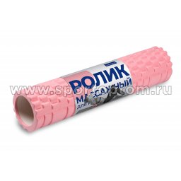 Ролик массажный для йоги INDIGO PVC IN187 Розовый 1