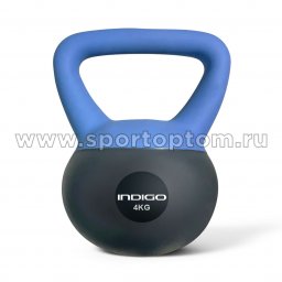 Гиря мягкая INDIGO 4,0кг IN405 4 кг Сине-серый