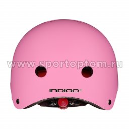 Шлем для скейтбординга INDIGO IN319 Розовый 2