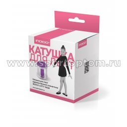 Коробка Катушка дл лент Худ.Гимнастики (1)