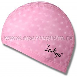 Шапочка для плавания  ткань прорезиненная с эффектом 3D INDIGO IN047 Розовый