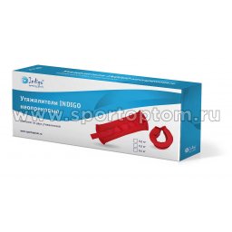 Коробка утяжелители неопрен (2)