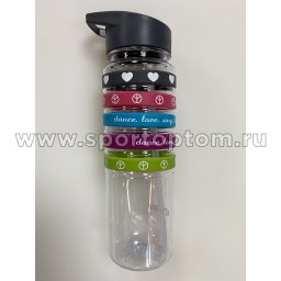 Бутылка для воды   YY-207 750 мл Серый