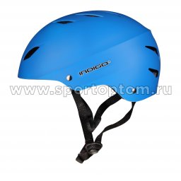 Шлем для скейтбординга взрослый INDIGO 12 вентиляционных отверстий IN320 55-61см Синий 