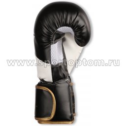 Перчатки боксёрские RSC PU BF BX 012 Бело-черный (4)