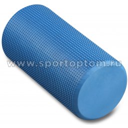 Ролик массажный для йоги INDIGO Foam roll (Валик для спины) IN045 30*15 см Синий