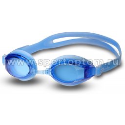 Очки для плавания Indigo G100 синий