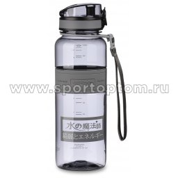 Бутылка для воды с нескользящей вставкой, мерной шкалой UZSPACE   тритан 5031 Серый